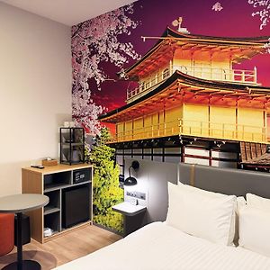 Travelodge Kyoto Shijo Omiya